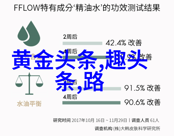 冰封心扉疲惫人生探索心冷了人累了的图片背后的故事与情感