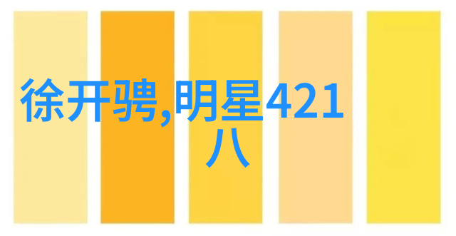 2023年最新抖音图片虚拟时尚界限的冲撞与融合