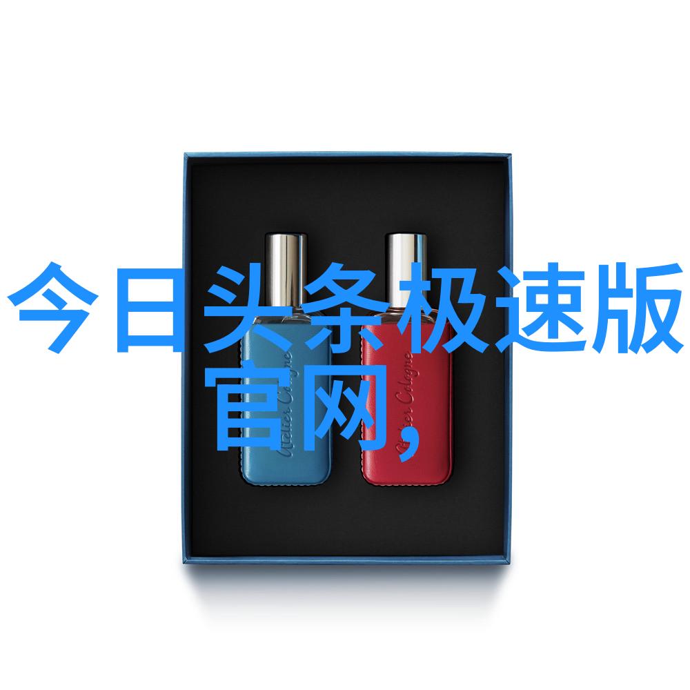 中文日产幕无线码6区收藏专题