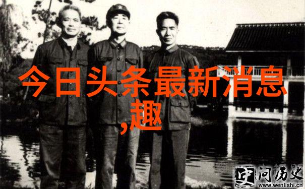 蔡依林软骨功令人折服 称上舞台都穿三条裤