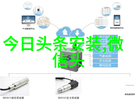 主题我和侯勇的电视剧奇遇