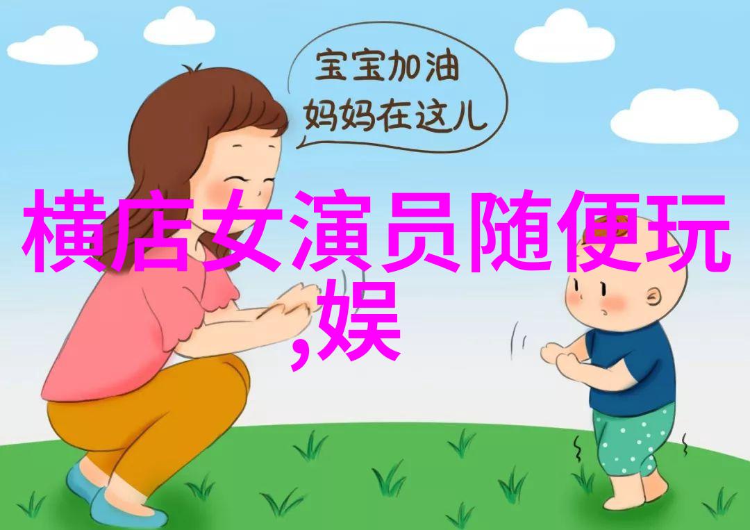 扫一扫识别情头图片我眼中的浪漫用手机捕捉爱的瞬间