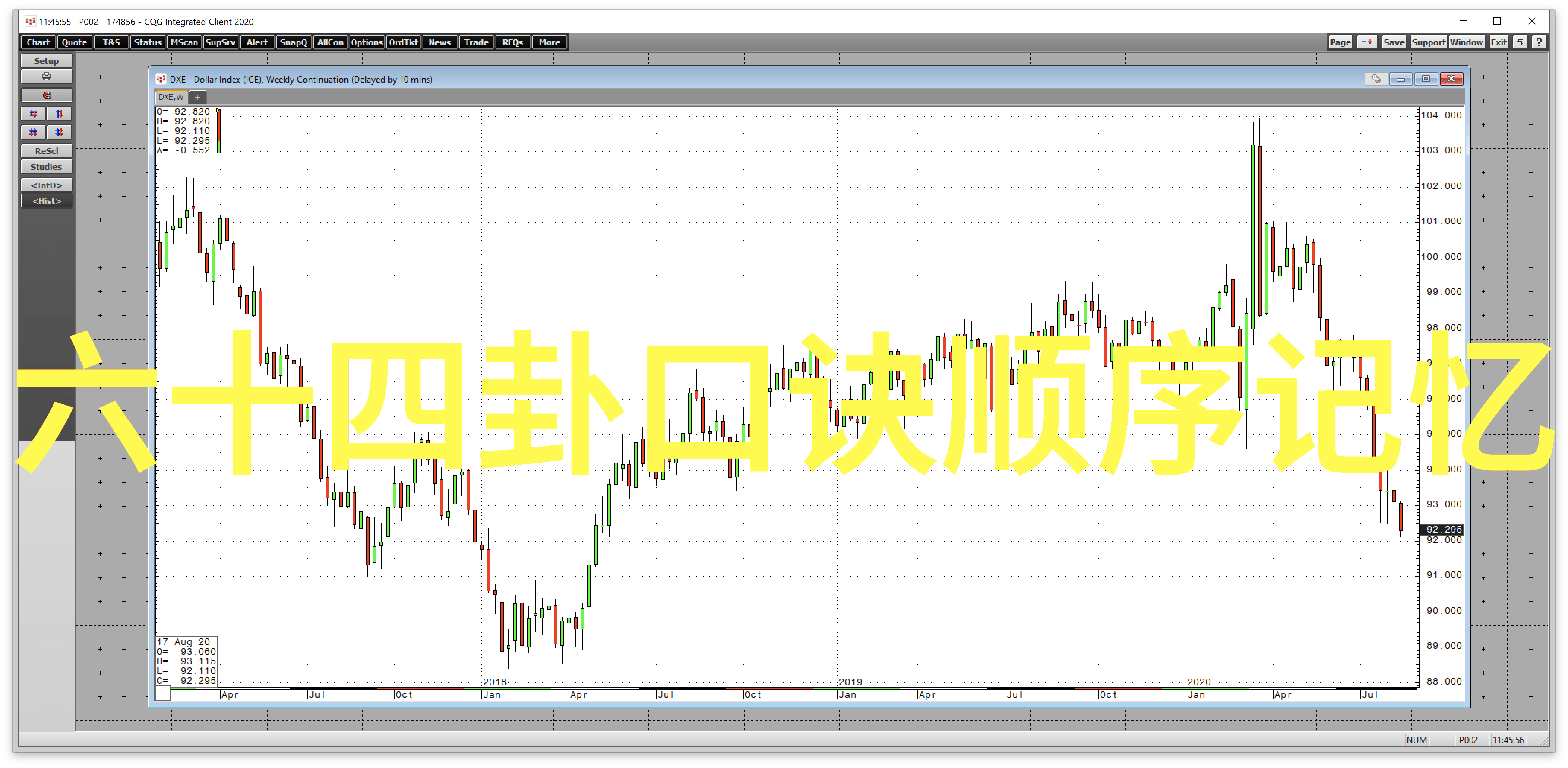 庆余年揭开历史的尘埃寻觅真相的旅程