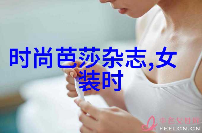 火车票艺术高铁票面设计的美学探索