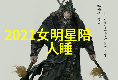 早安图片大全2023-绚彩晨曦精选2023年最美早安图片