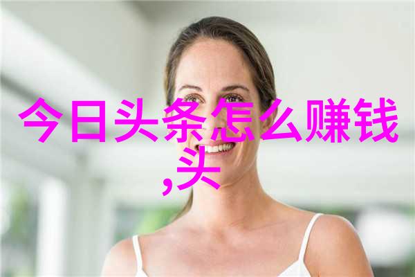 白鹿电视剧芒果季风的大戏谎言真探如同一场生死时速余男邢佳栋的演绎让观众们在激烈的情感波动中体验了一场