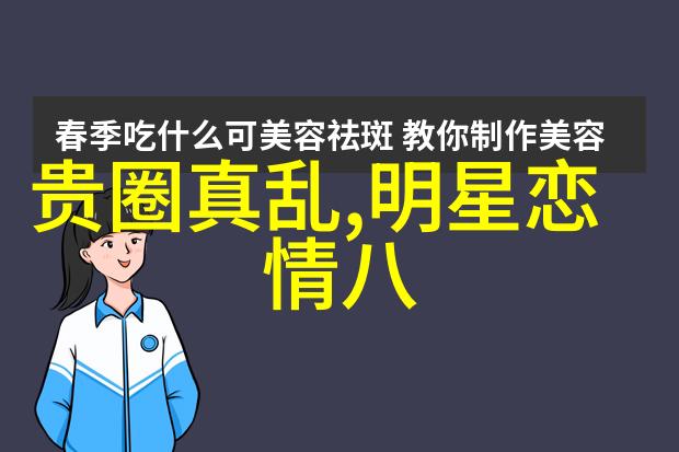 我为儿孙当北漂 电视剧-北漂梦想一代人的坚守与追求