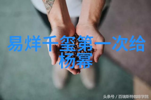 汪峰头条未来5年普通人能做哪些生意利润可观且赚钱容易