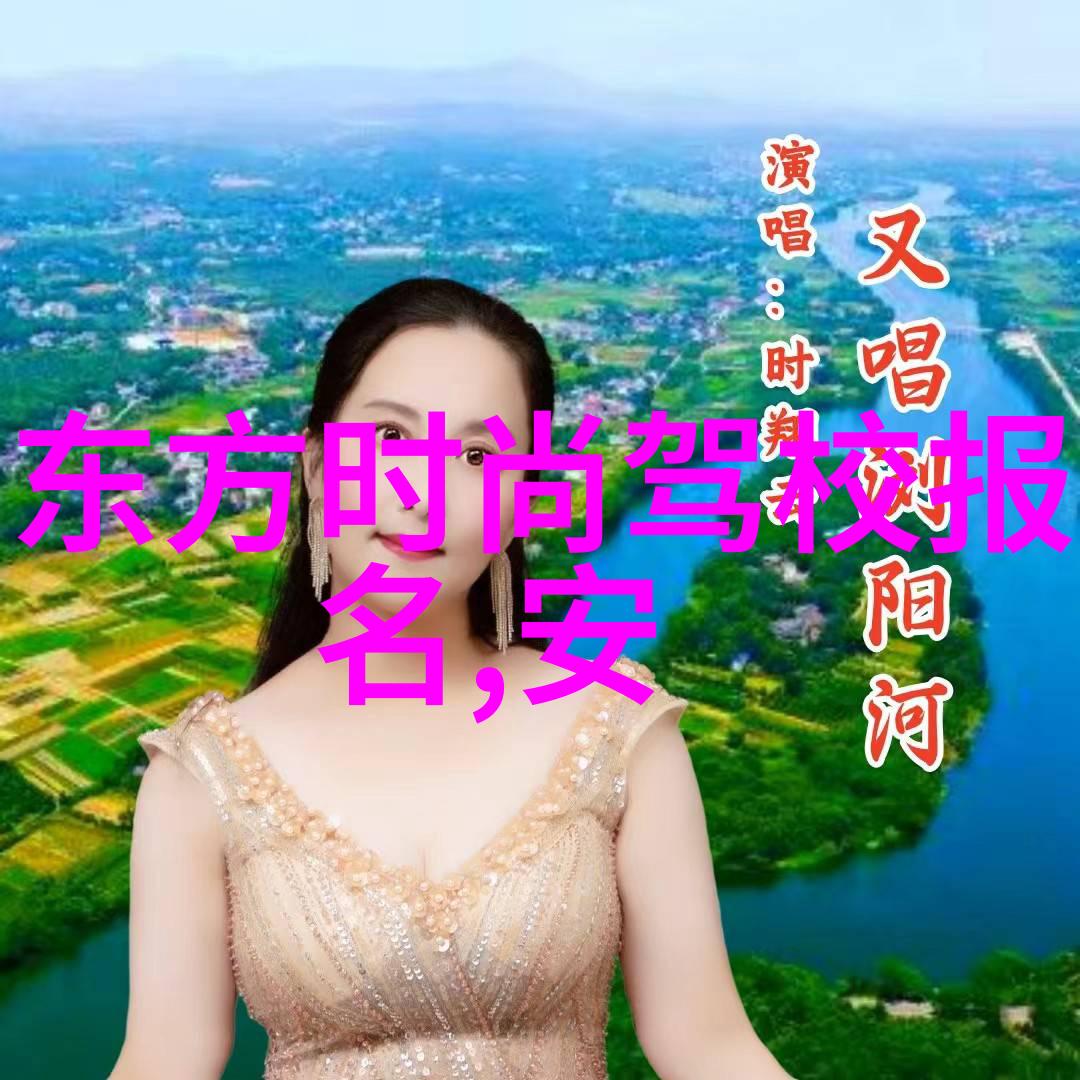 命理师蔡依林有劫难 惟有结婚生子可以改运