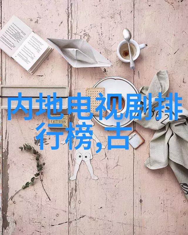 探秘师士传说揭开古老神话的下载之谜