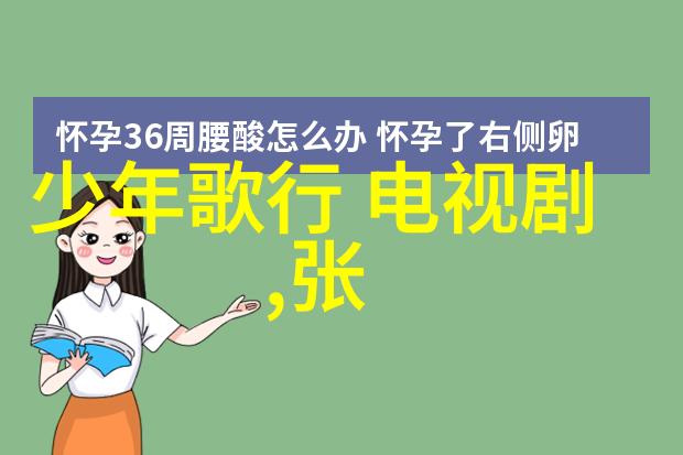 5.12汶川地震图片纪念悲剧瞬间的历史镜头