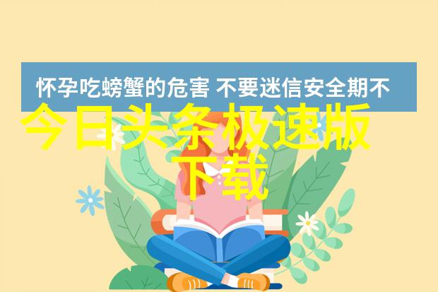 在摄影中勇敢地披露自我