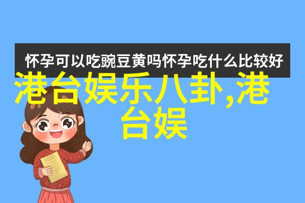 格丽乔狂潮乳液引领时尚风潮的保湿奇迹