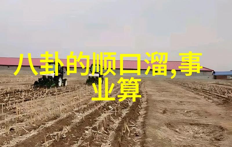 黑龙江大学三号楼视频我在校园的小探险揭秘那个神秘的三号楼