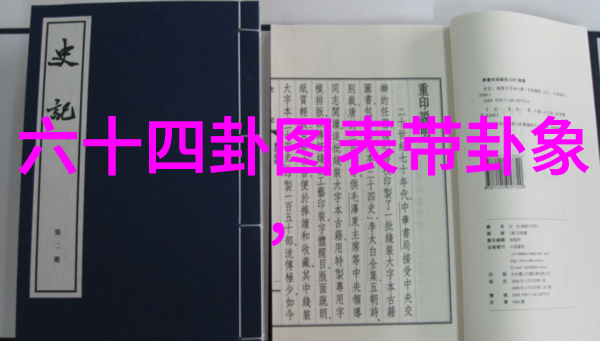 jyj金在中仁医骑马戏份多 抽空与马聊天培养感情