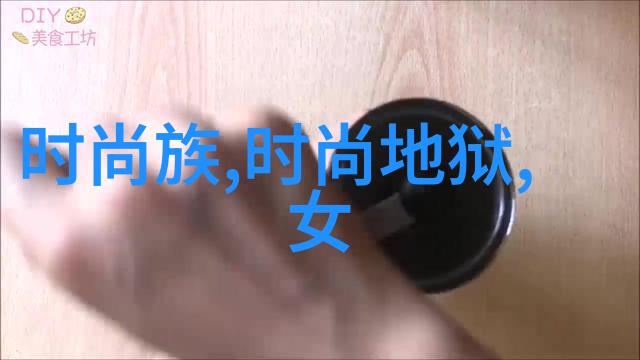 雪梨网红与老公的甜蜜生活网红夫妇的幸福时光