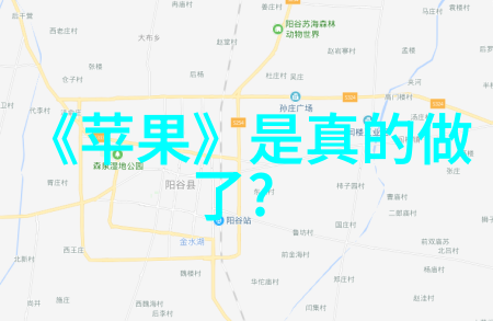 纤维诗篇柔情绽放