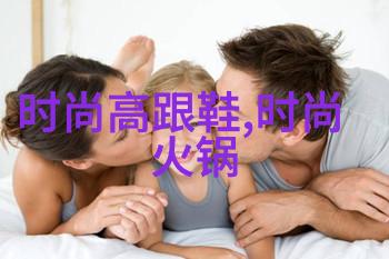 宋威龙与模特赵佳丽同游日本 疑似恋情曝光