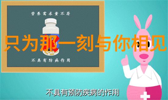 七仙女传说中的爱情与悲剧电视剧独家解读