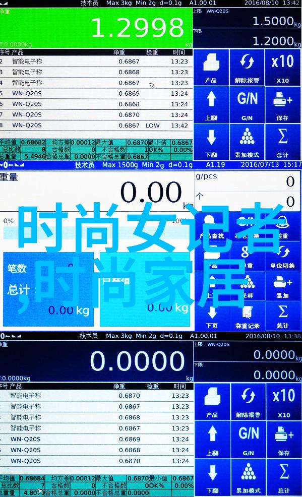 未来漫游指南揭秘最佳娱乐时代的自然奇观 刘慈欣首部国际合拍纪录片11月16日上映