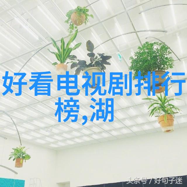 娱乐场所禁毒制度严格管理入场人员开展常态化防范教育加强与公安部门合作等措施