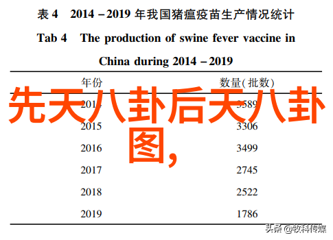 娱乐圈 乐华娱乐旗下艺人的璀璨星光追踪梦想的步伐