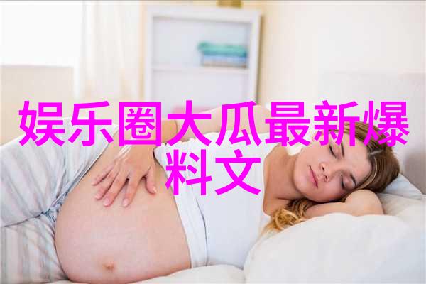 22232轴承守护法律正义蒋鹤婷律师风采简介