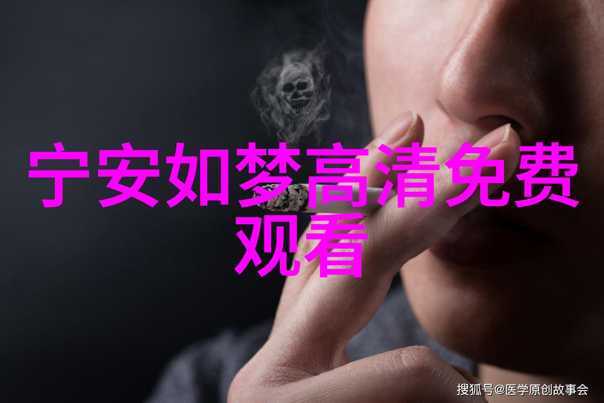 微信头像美图集各种风格的个人化头像