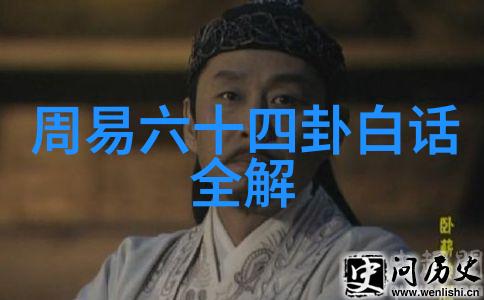 最新音乐排行榜前100首流行节奏的时代指南