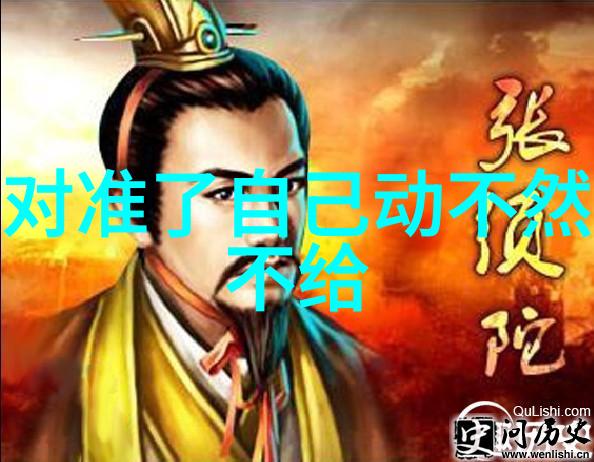 2021迪丽热巴承认恋情我怎么不知道看完这篇文章你就懂了为什么迪丽热巴的恋情圈子一直都是娱乐圈最热门