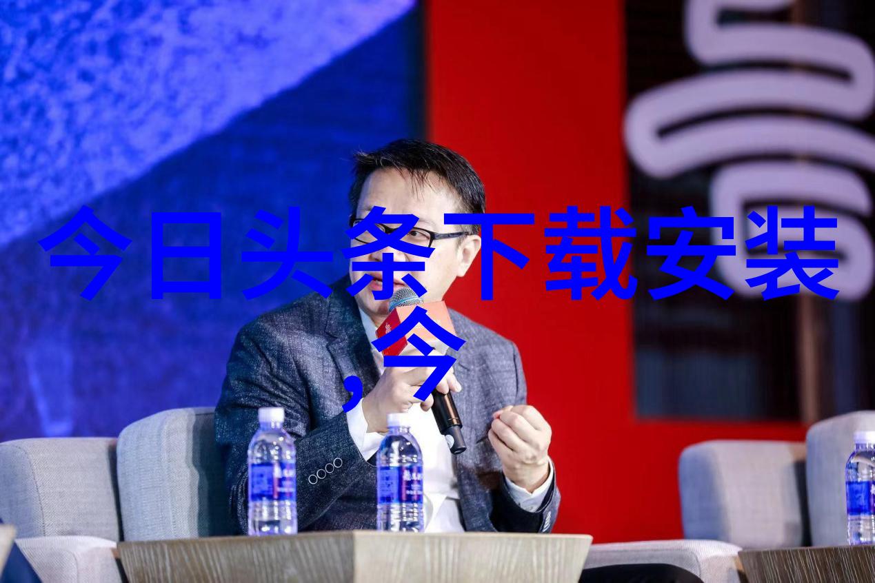 肖战与杨紫青春偶像的共鸣与梦想