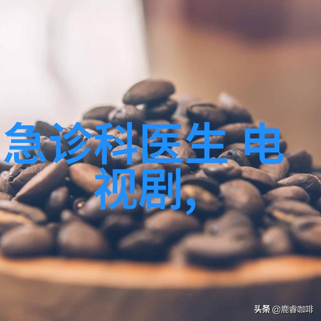 快时尚明星喜好你说这几个花心了吧