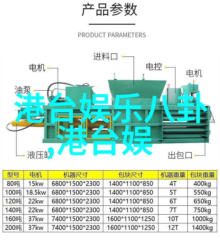 栀子花开2017的制作团队背景介绍