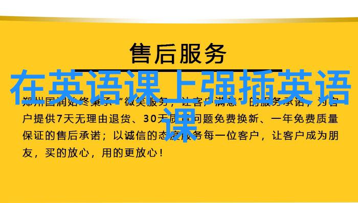 爱情珠宝 电视剧我与你之间的每一寸光阴