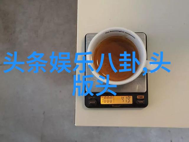 如果我们把时间倒转到那个点我们会看到怎样的社会风貌和科技发展