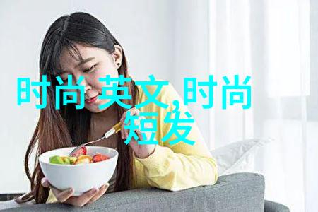 《暗恋橘生淮南》定档0610