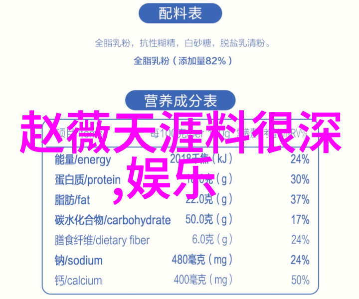 迫的爱人影视中的禁忌情感探索