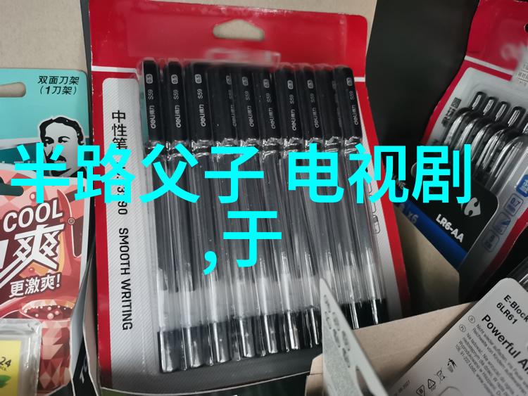 我要上头条华厦眼科医疗连锁品牌进驻南昌省内眼病患者得以造福