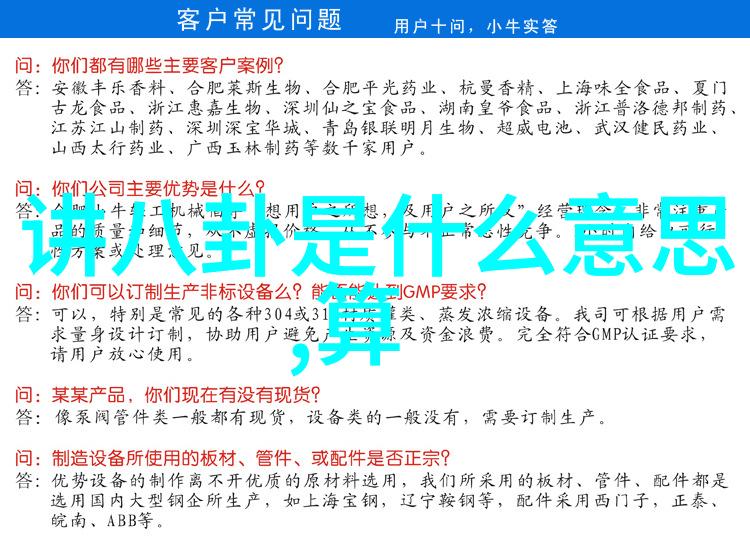 yoka时尚网-追逐时尚潮流yoka时尚网带你飞跃