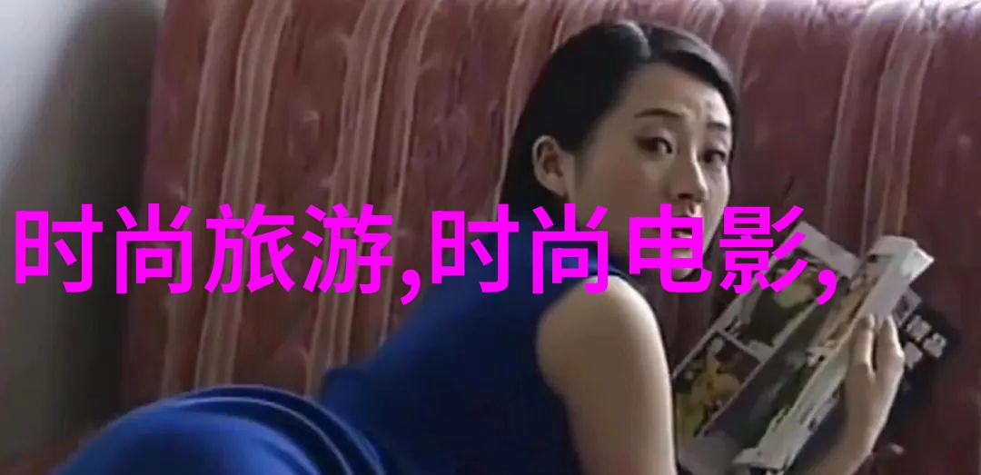 舞台上的变脸师综艺演员的多面手