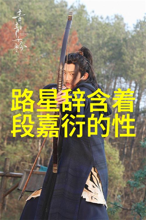 幕后之王聚焦幕后梦想与坚持周冬雨罗晋暴雨直播坚守媒体人责任是不是河南头条网最精彩的报道