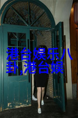 音乐唱作人刘溢华真乃客家韵之魂新作客家人全球发行让我们以音乐下载免费版安装感受这份深沉的文化底蕴