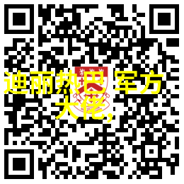 十年一品温如言电影免费观看我是如何在网上找到我最爱的老片子的