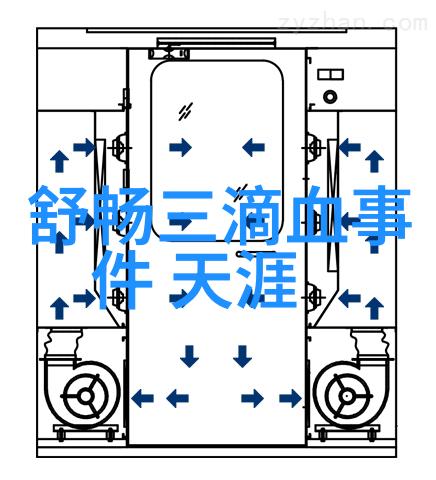 十二月二十六日生人的星座特性及其在占星学中的应用探究