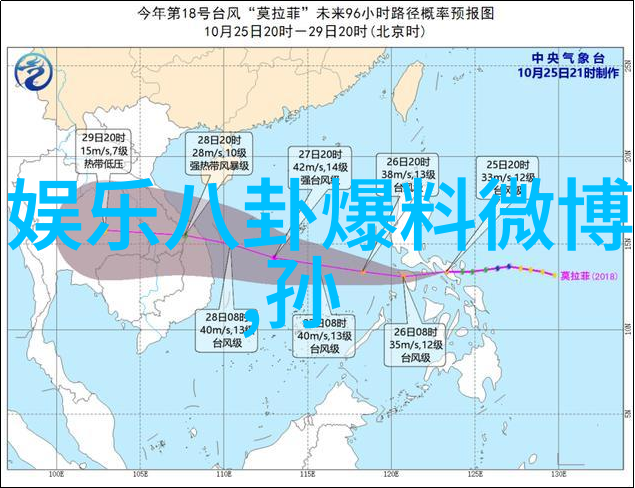 隐匿在数字影像海洋中的电视剧全集观赏一场免费观看的学术探究