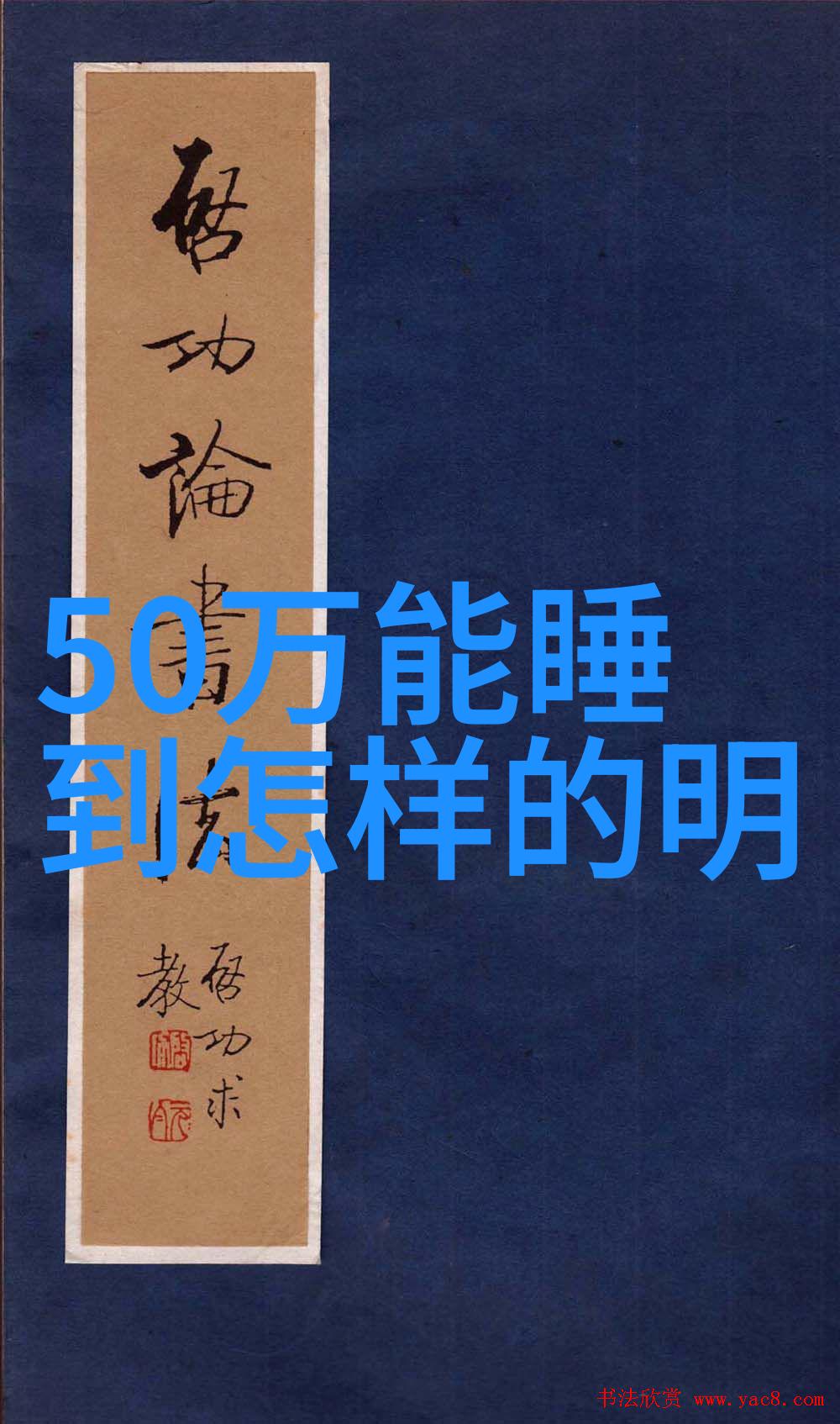 中年女演员如同丰富的红酒越陈越醇厚不仅能为年轻演员开辟新天地还能保住观众的心房