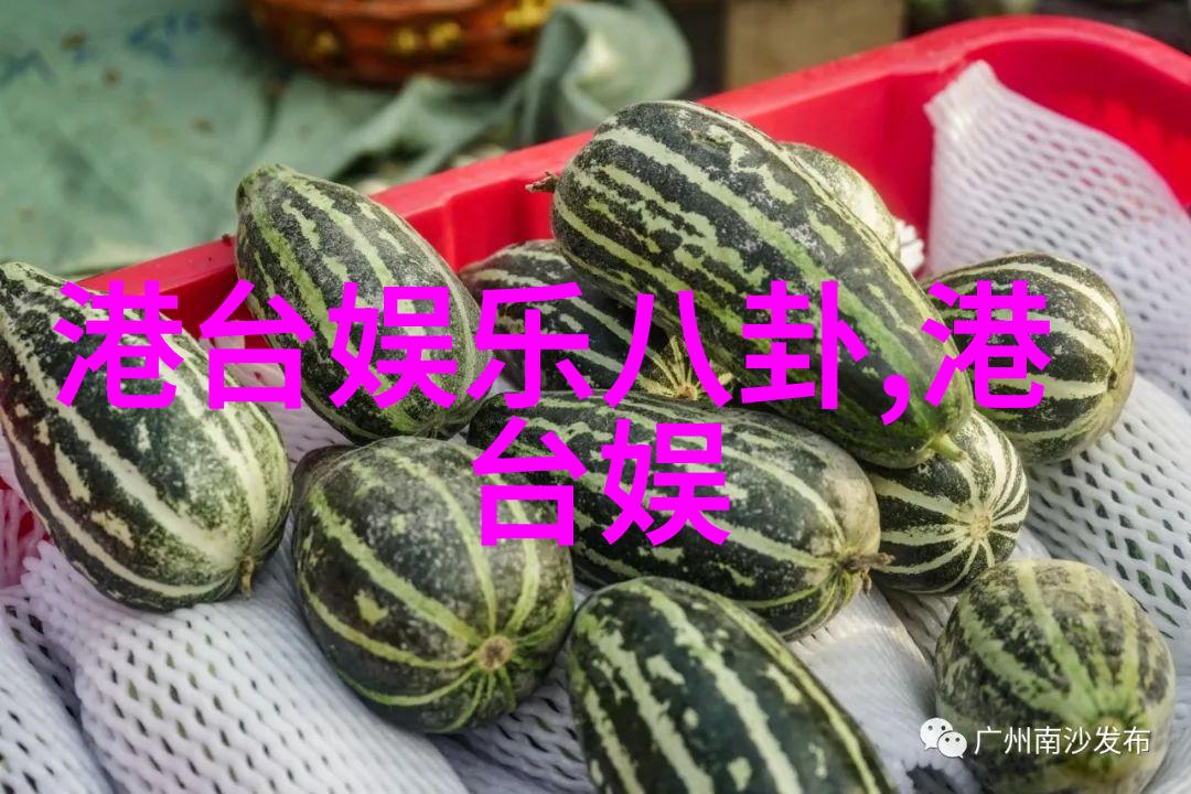 娱乐圈梦境睡美人的无尽旅途