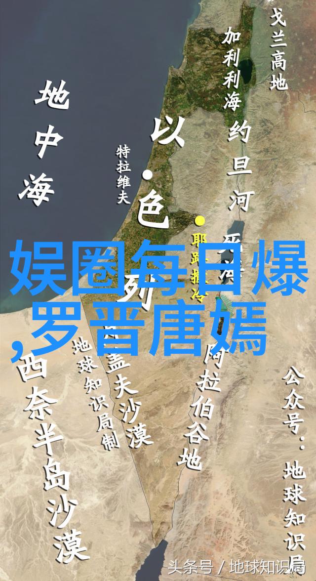 民族地区的传统住宅为什么会融入八卦符号的设计呢