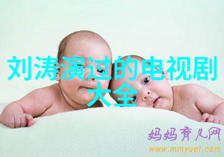 忍者神龟变种大乱斗豆瓣电影少年神龟同心协力在社会大乱中寻求和平