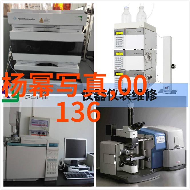 王冰冰年龄身高体重个人简介全国最大网红排名揭秘物品背后的真相